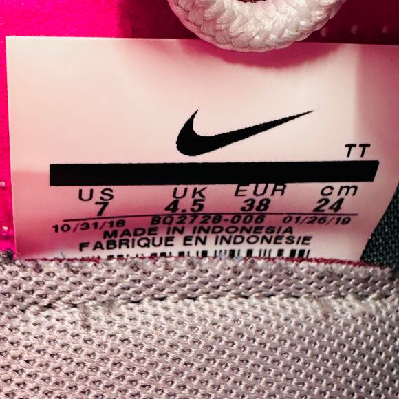 Nike Women's React Element 55 Sneakers 'Wolf Grey Multi-Color' BQ2728-006 Size 7 - Picture 11 of 11